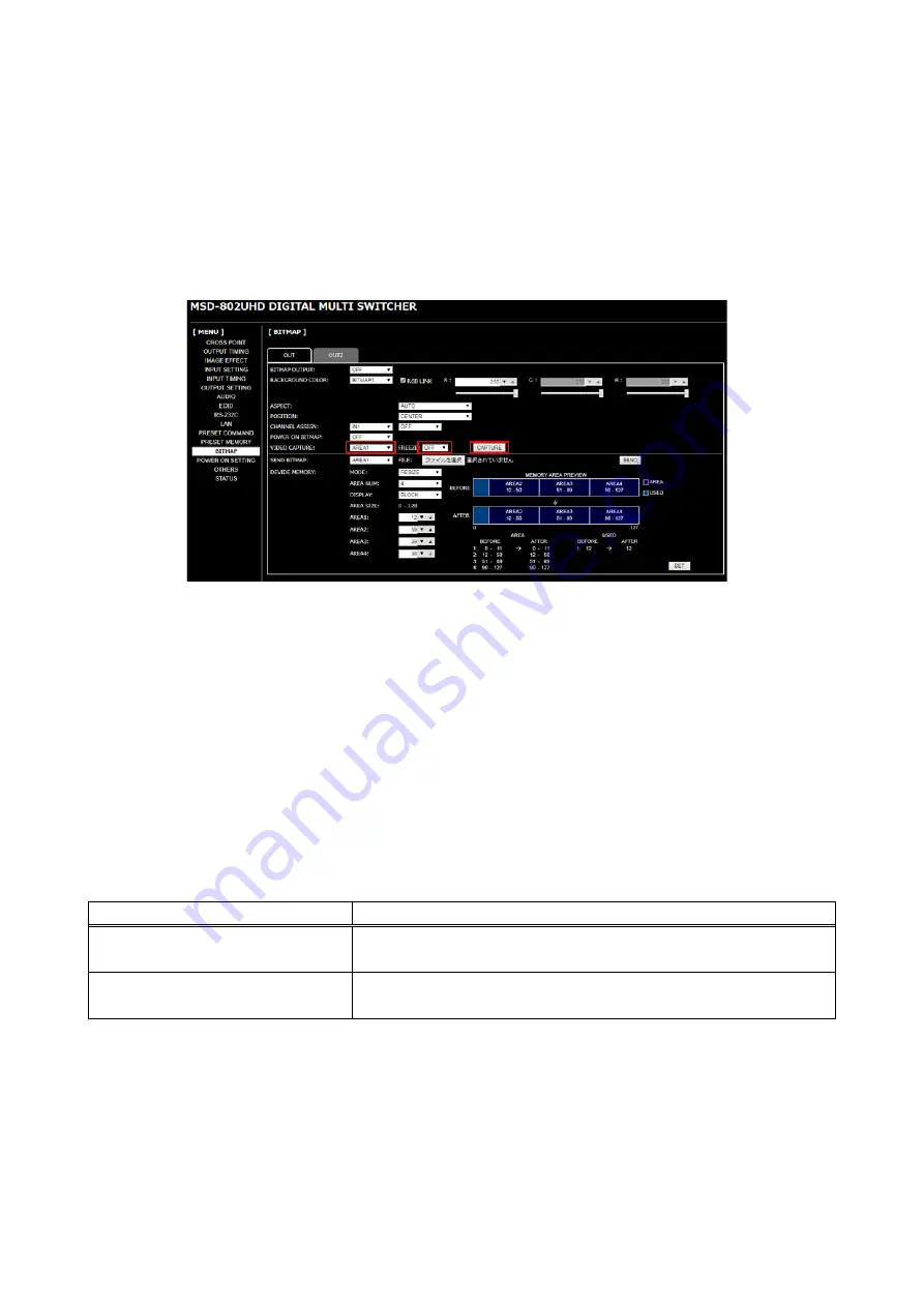 IDK MSD-702UHD User Manual Download Page 121