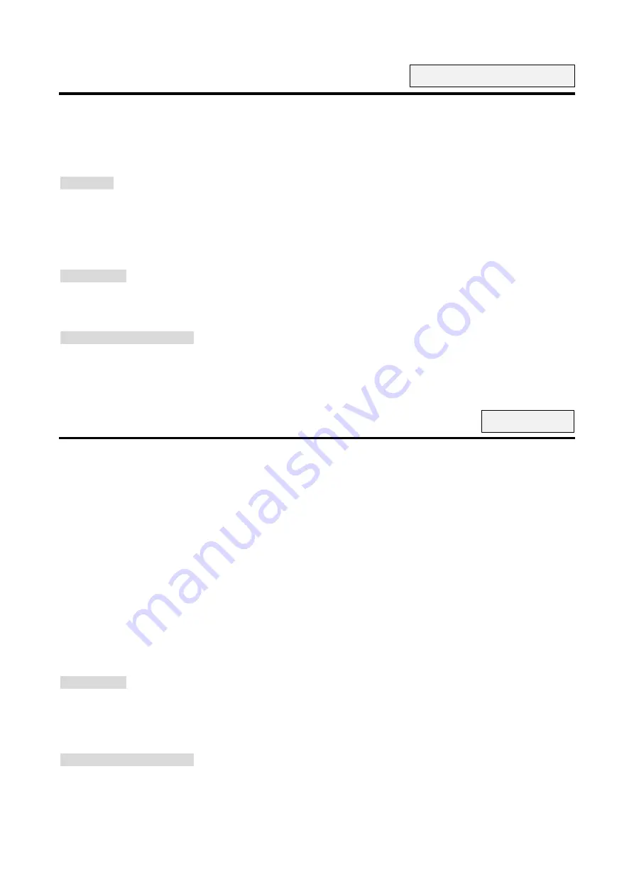 IDK NJR-R04HD User Manual Download Page 70