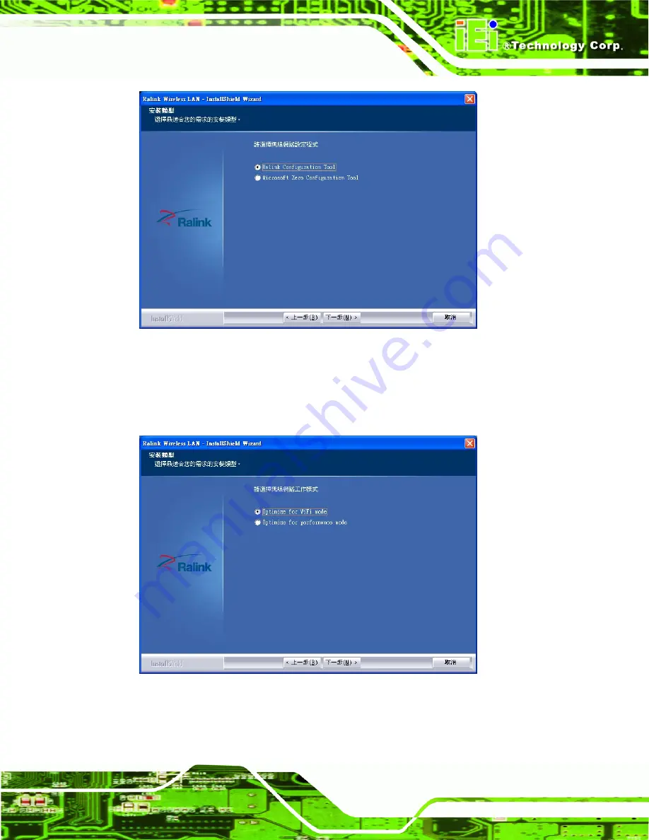 IEI Technology AFL-xxA-N270 series User Manual Download Page 146