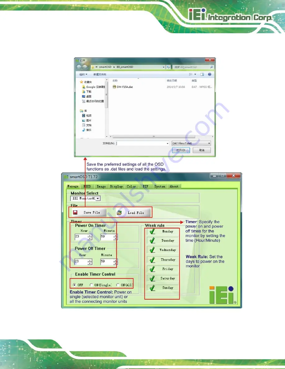 IEI Technology DM-F17A/PC-R31 Скачать руководство пользователя страница 78