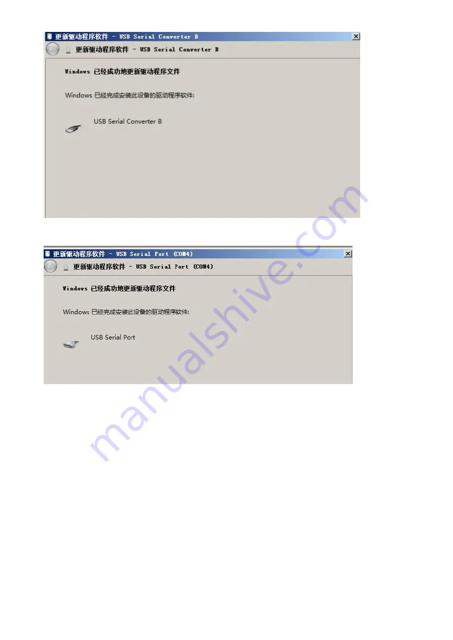 iFix RT809 Series Manual Download Page 15