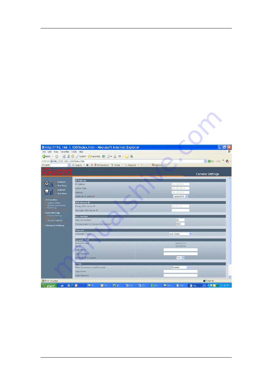 iGuard IP-220E User Manual Download Page 42