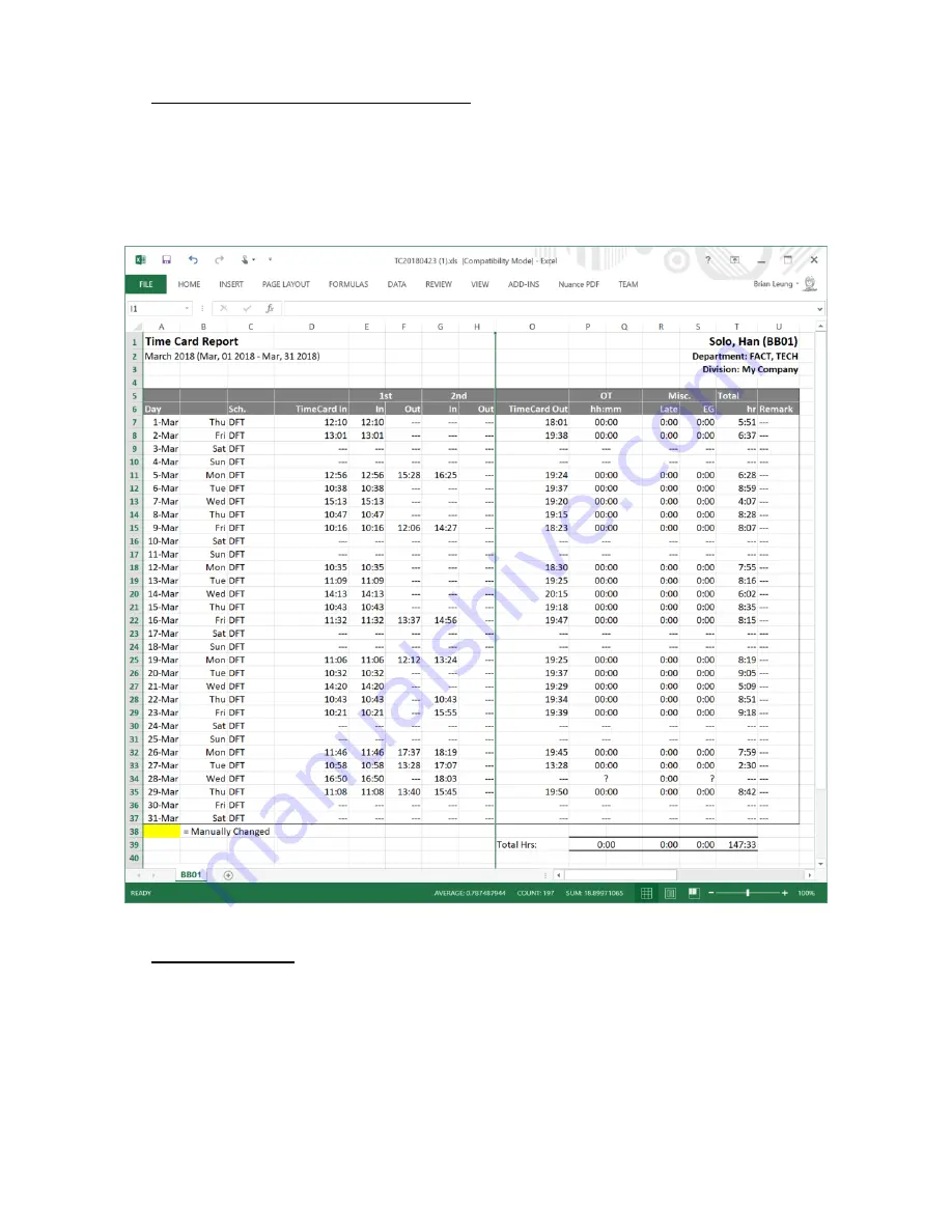 iGuard LM530 User Manual Download Page 70