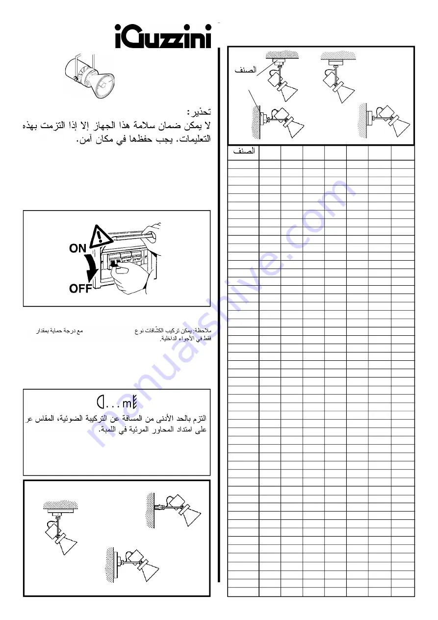 iGuzzini 4826 Manual Download Page 11