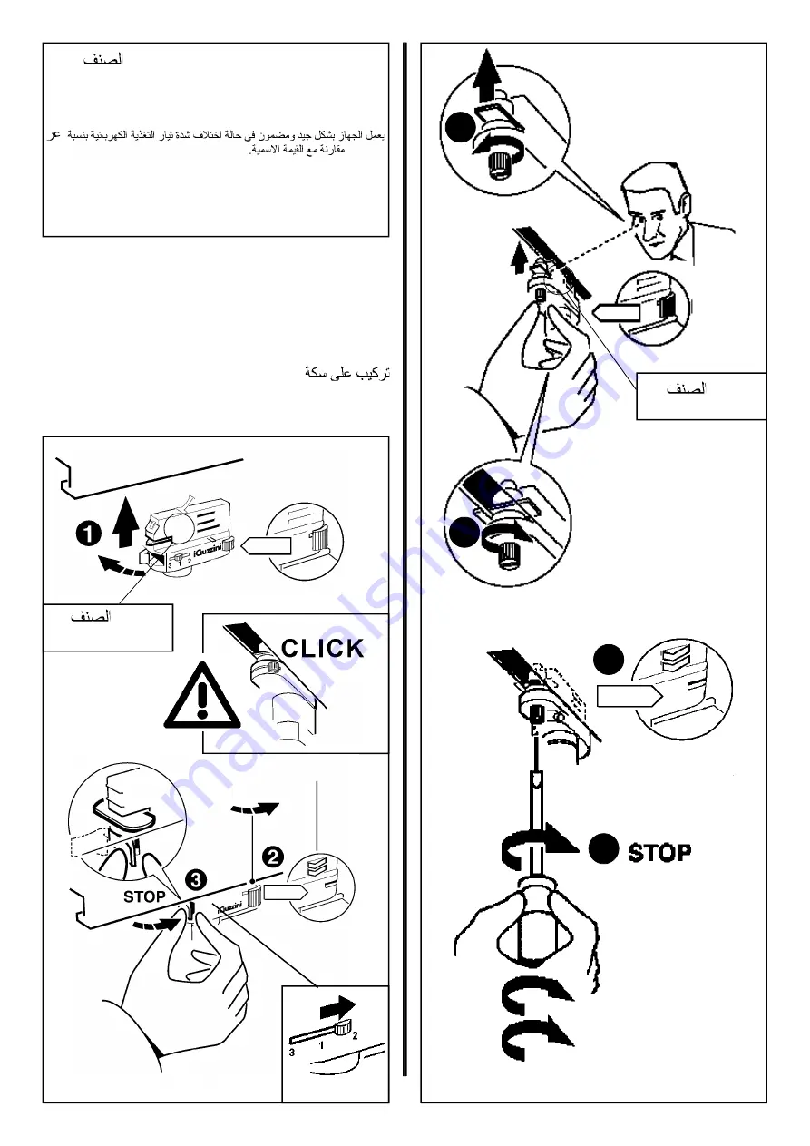 iGuzzini 4826 Manual Download Page 12