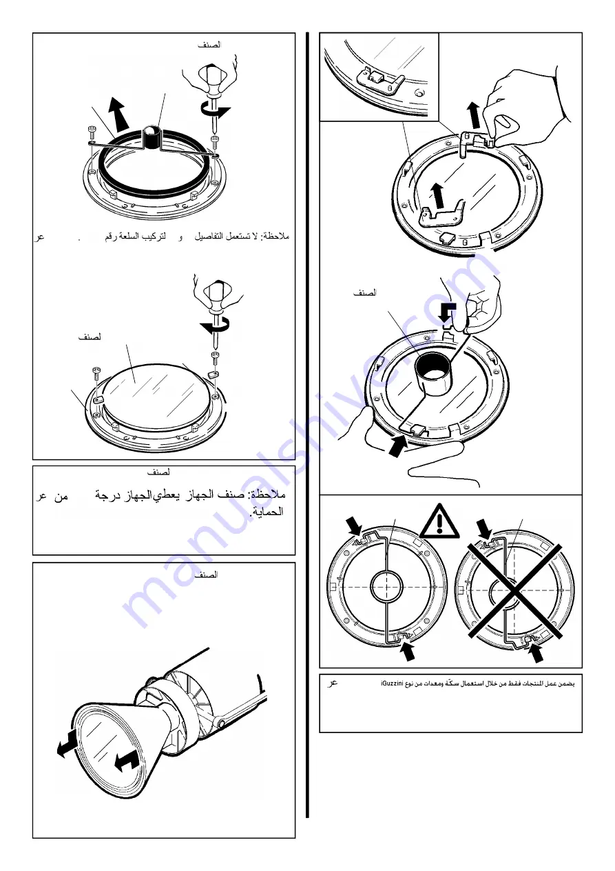 iGuzzini 4826 Manual Download Page 19