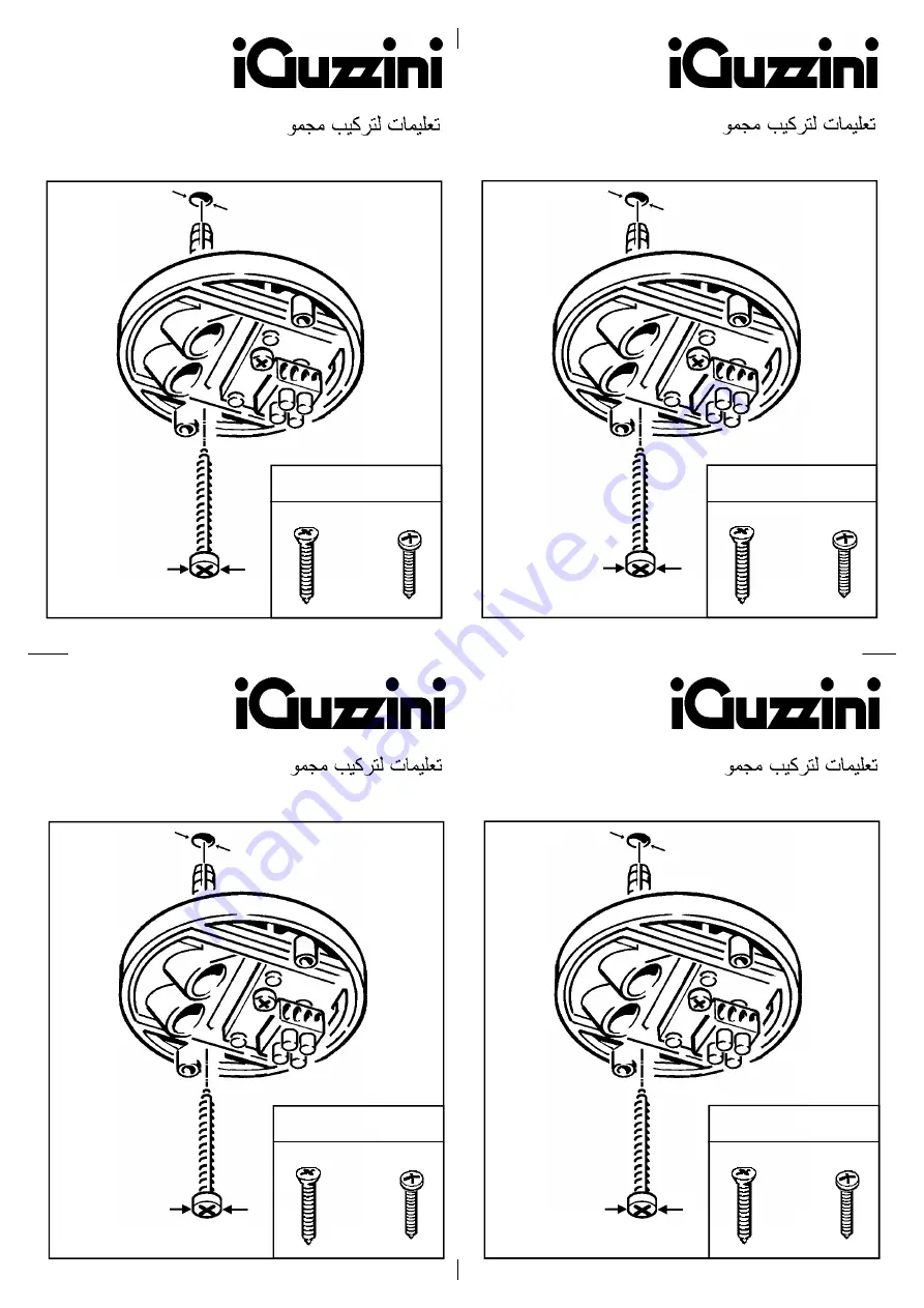 iGuzzini 4826 Manual Download Page 21