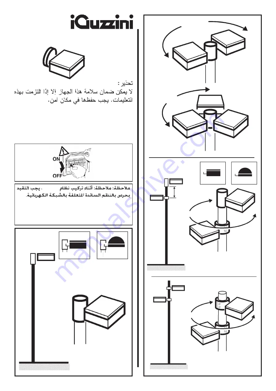 iGuzzini ARCHILEDE HP BL66 Manual Download Page 30