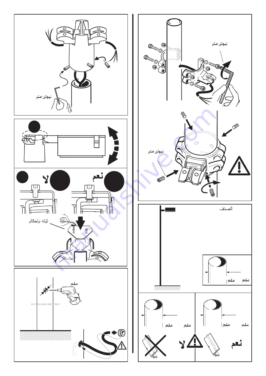 iGuzzini ARCHILEDE HP BL66 Manual Download Page 33