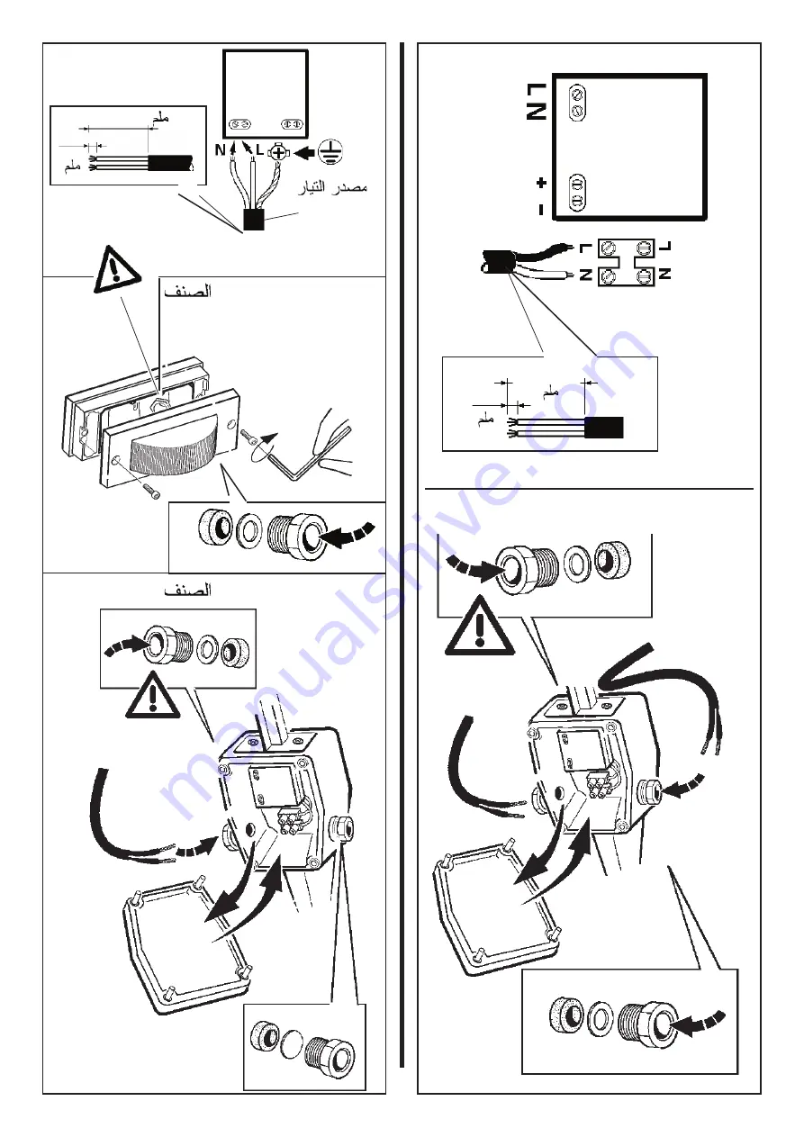 iGuzzini B731 - B734 Installation Instructions Manual Download Page 12