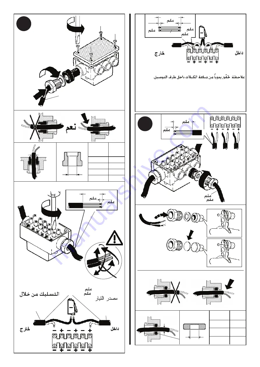 iGuzzini B731 - B734 Installation Instructions Manual Download Page 18