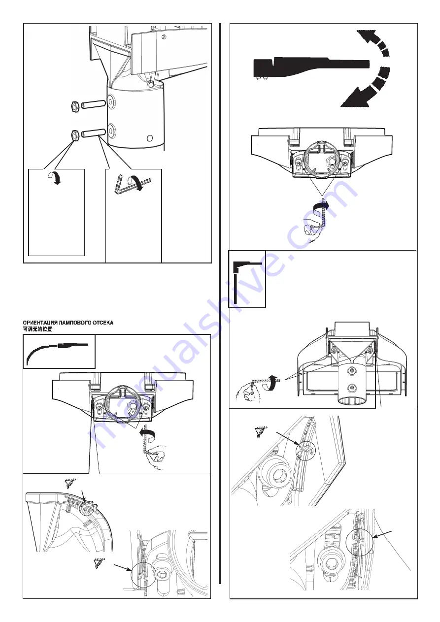 iGuzzini E965 Скачать руководство пользователя страница 8