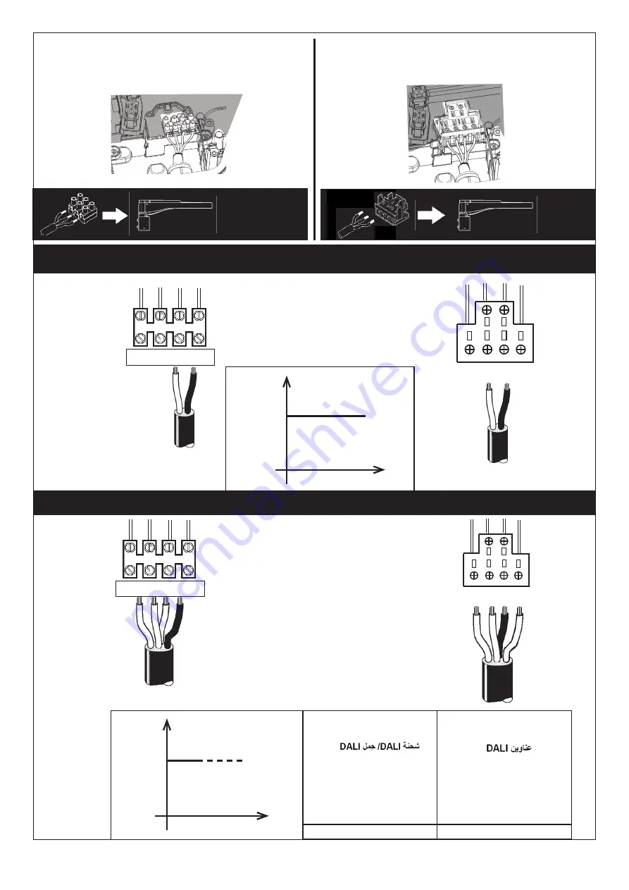 iGuzzini E965 Instruction Sheet Download Page 12