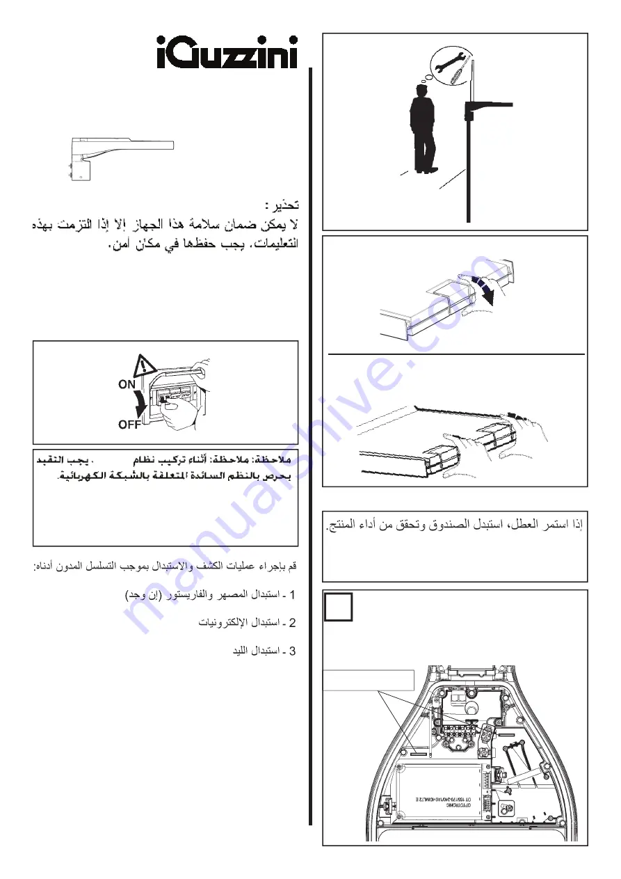 iGuzzini EC59 Installation Manual Download Page 11