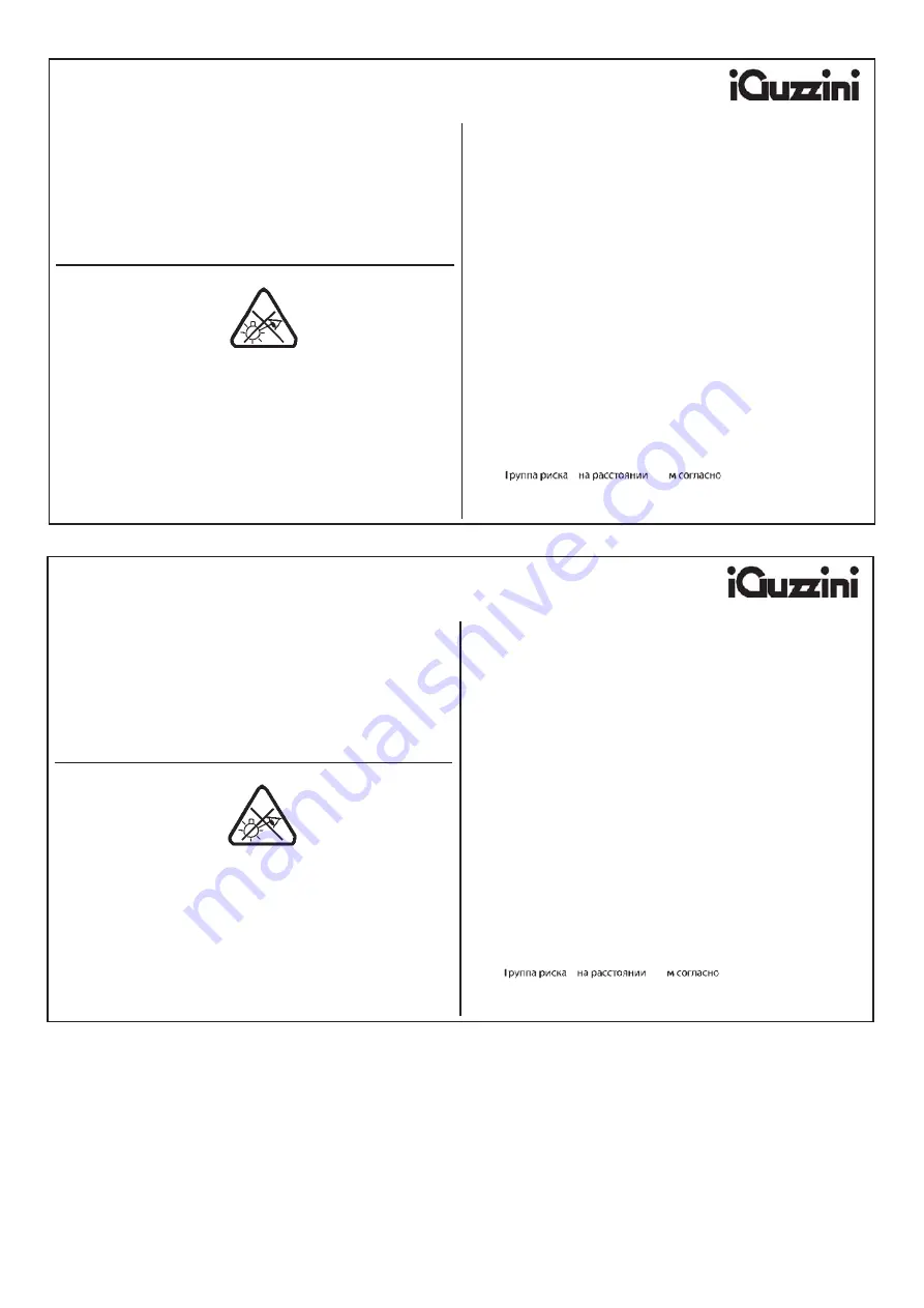 iGuzzini EC59 Installation Manual Download Page 27