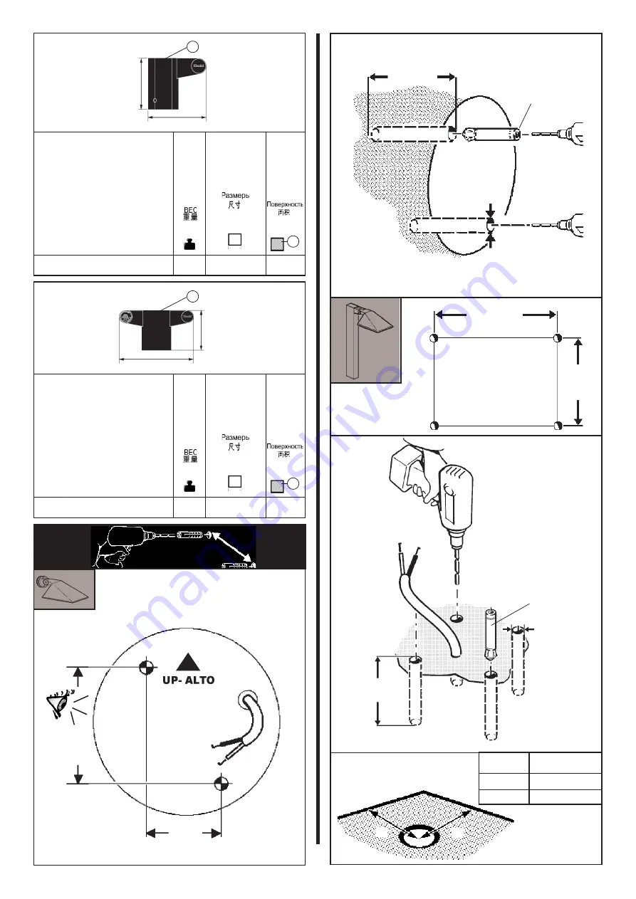 iGuzzini iTEKA Manual Download Page 6