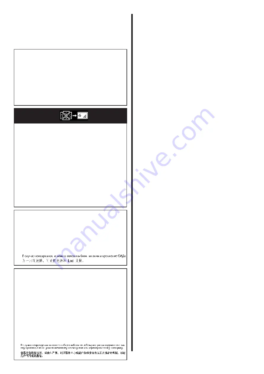 iGuzzini iTEKA Manual Download Page 15