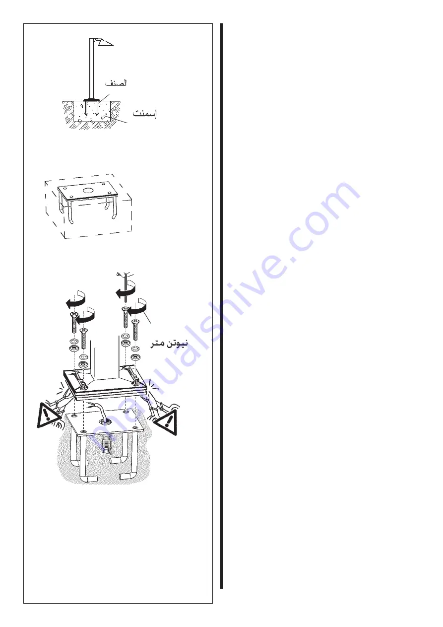 iGuzzini iTEKA Manual Download Page 24