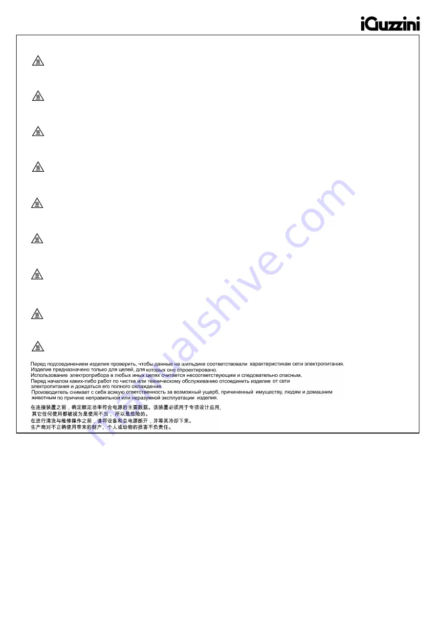 iGuzzini KRISS Series Installation Instructions Manual Download Page 10