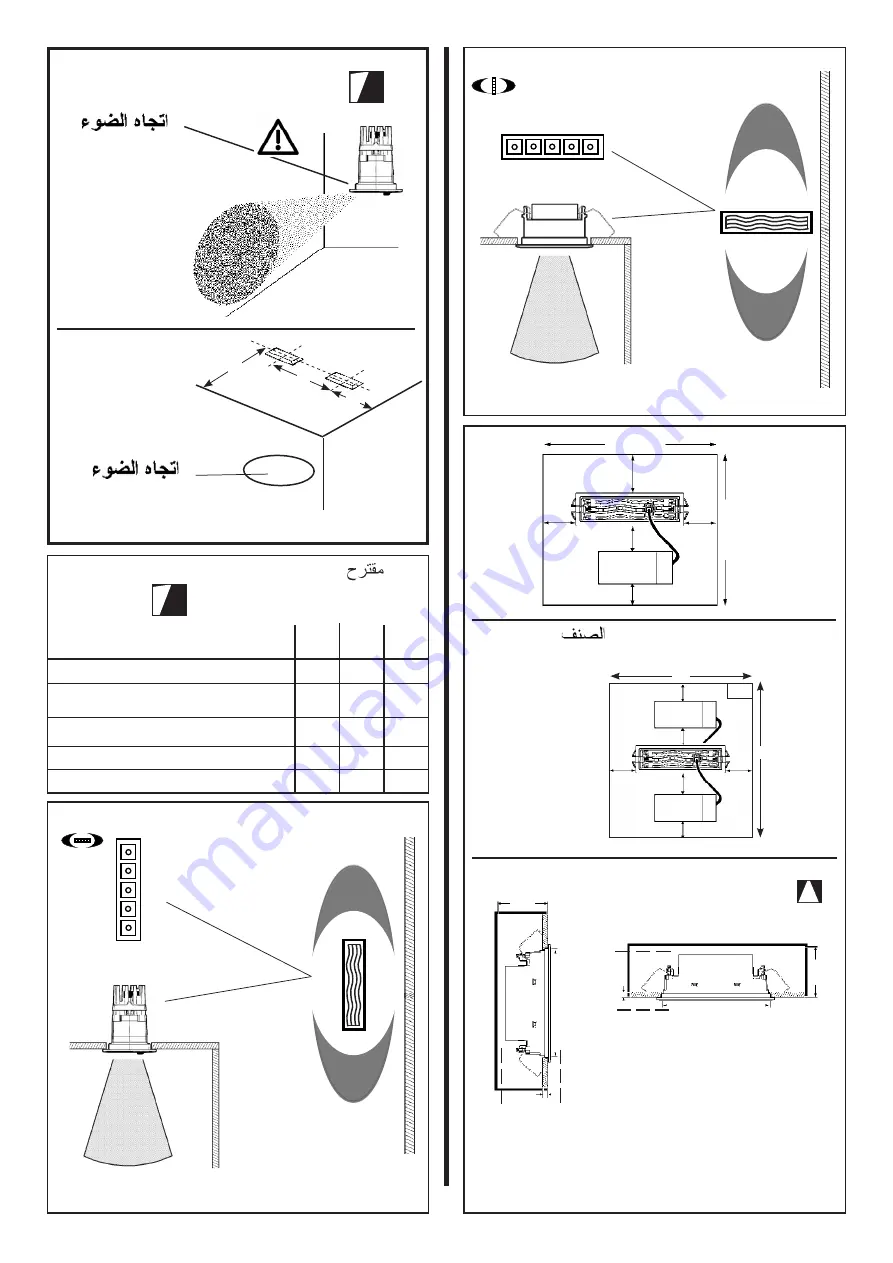 iGuzzini LASER BLADE 10 Manual Download Page 11