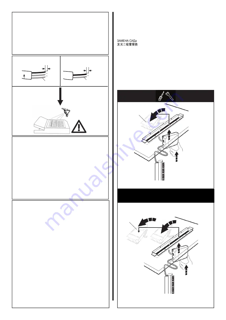 iGuzzini LASER BLADE 10 Manual Download Page 21