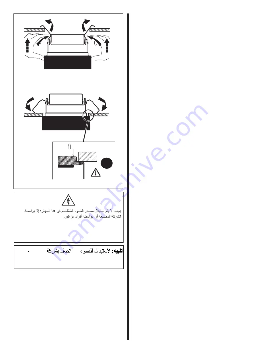 iGuzzini LASER BLADE 5 Manual Download Page 18