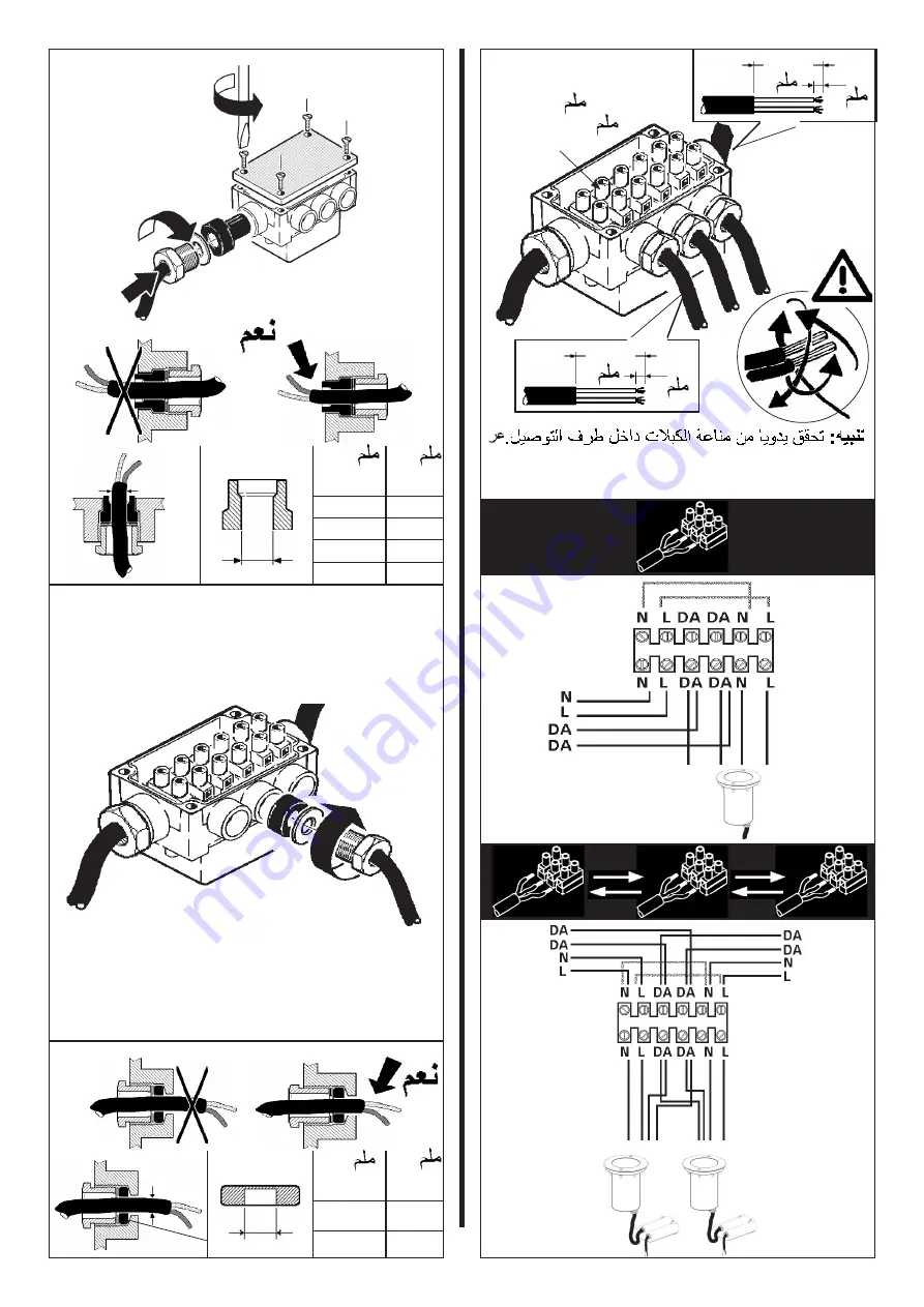 iGuzzini LIGHT UP EARTH ADJUSTABLE Manual Download Page 14