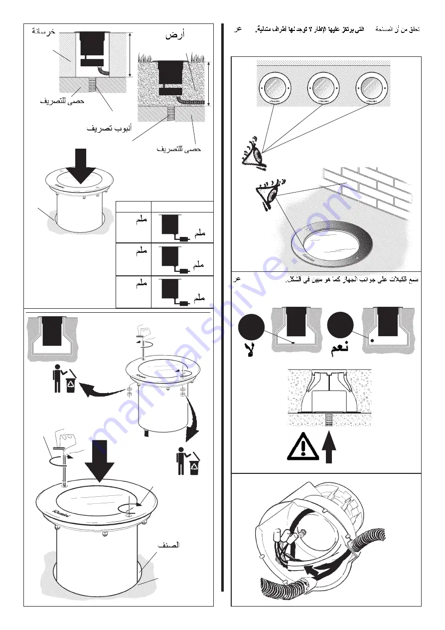 iGuzzini LIGHT UP EARTH ADJUSTABLE Manual Download Page 18