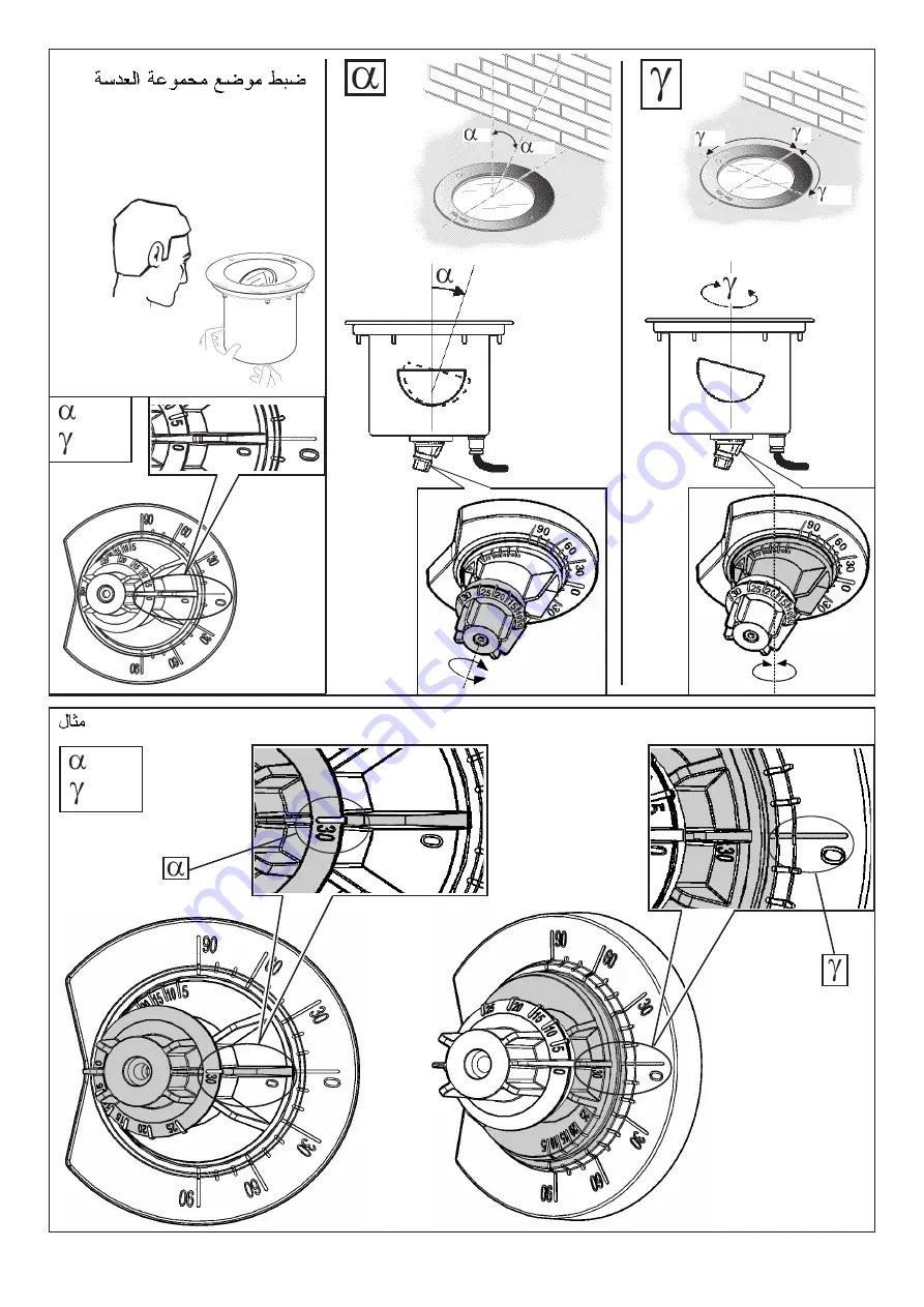 iGuzzini LIGHT UP EARTH FLUSH Manual Download Page 16