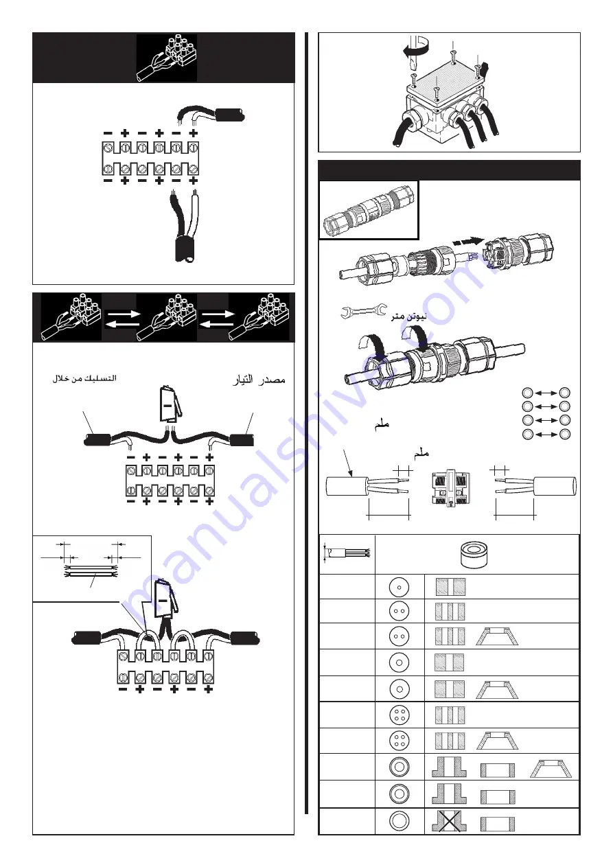 iGuzzini LIGHT UP ORBIT Manual Download Page 23