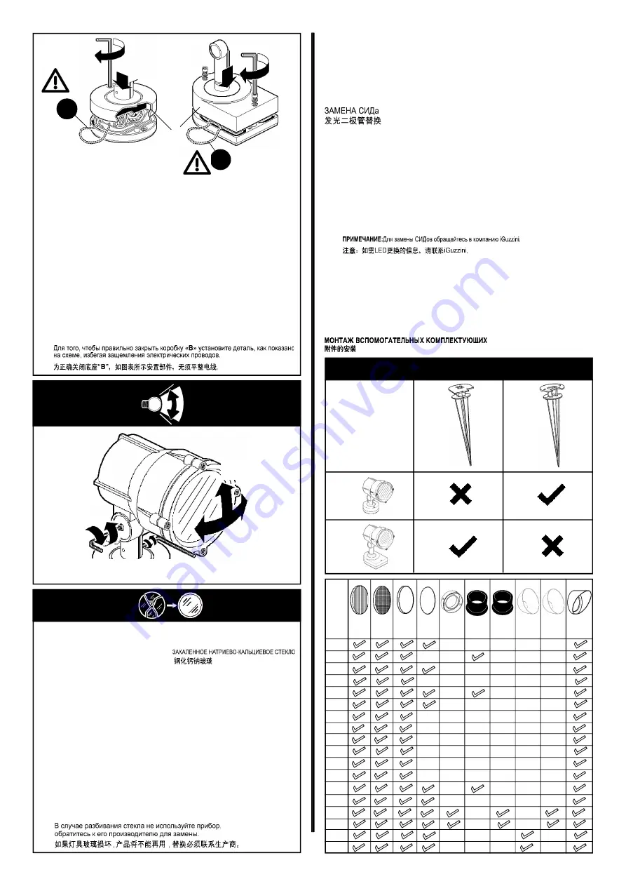 iGuzzini MINIWOODY LED Manual Download Page 4