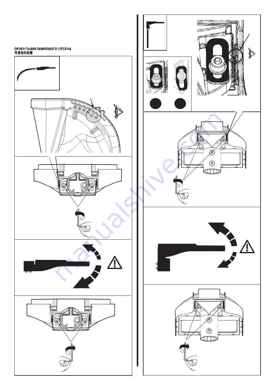 iGuzzini P534 Manual Download Page 9