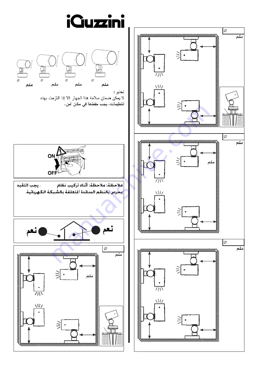 iGuzzini PALCO IN-OUT EH87 Instruction Sheet Download Page 13