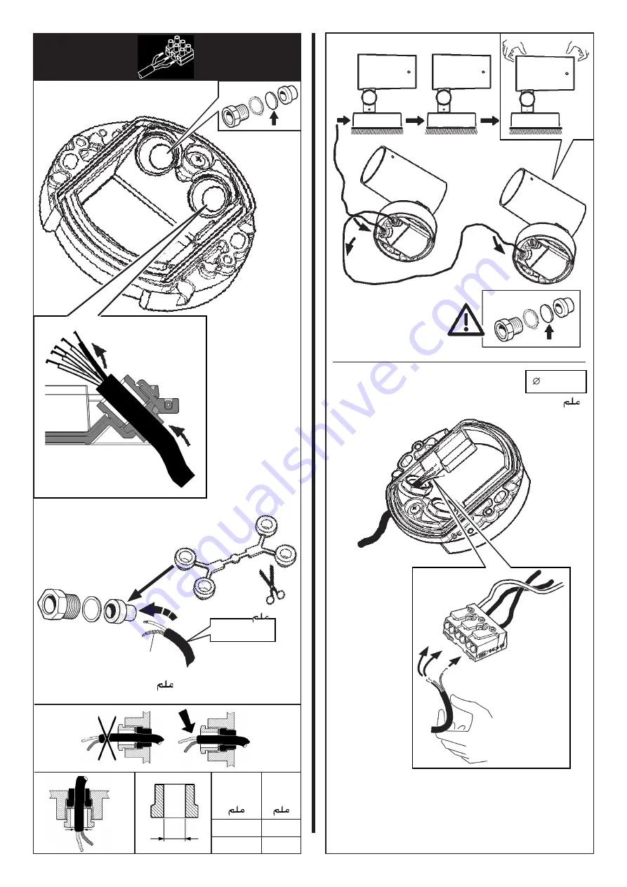 iGuzzini PALCO IN-OUT EH87 Instruction Sheet Download Page 17