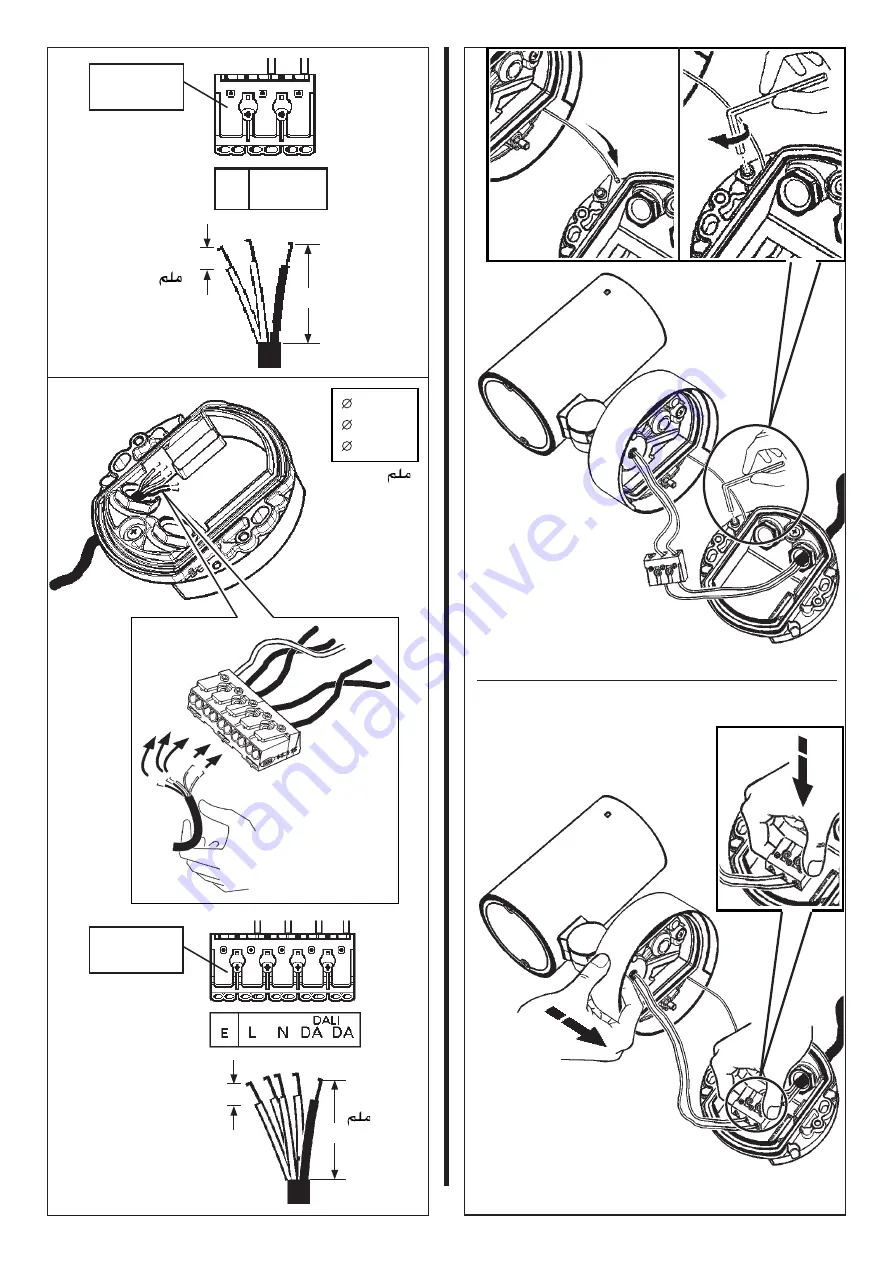 iGuzzini PALCO IN-OUT EH87 Instruction Sheet Download Page 18