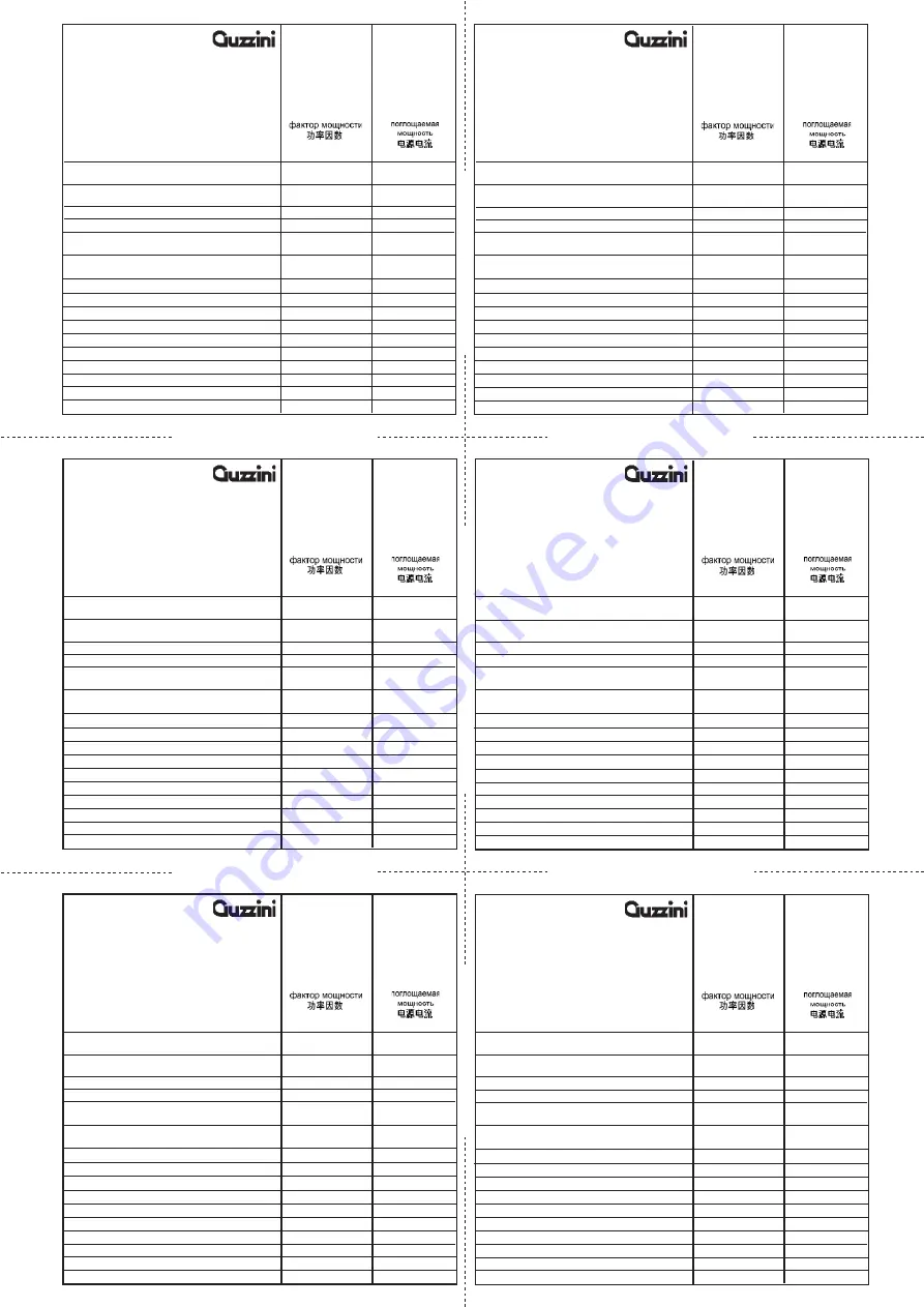 iGuzzini PALCO IN-OUT EH87 Instruction Sheet Download Page 25