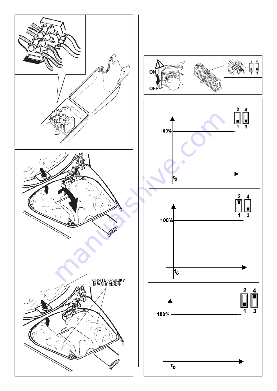 iGuzzini wow Manual Download Page 3