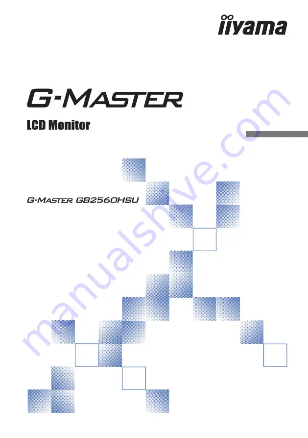 Iiyama G-Master GB2560HSU Скачать руководство пользователя страница 1