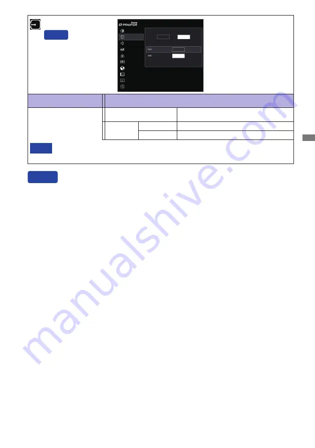 Iiyama G-Master GB2560HSU Скачать руководство пользователя страница 17