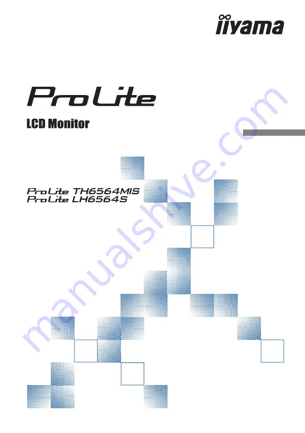 Iiyama ProLite LH6564S Скачать руководство пользователя страница 1