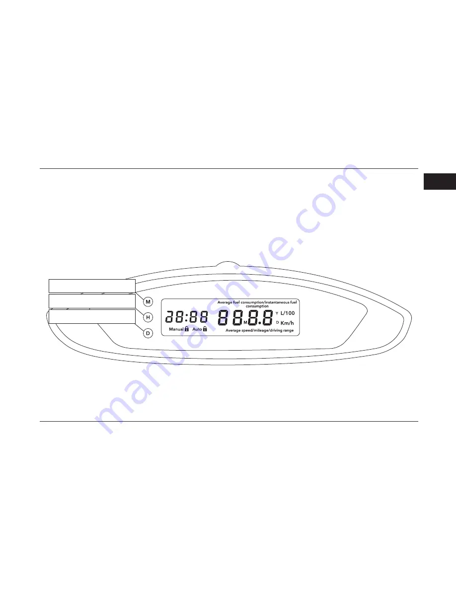 Ikco DONG FENG H30 2016 Скачать руководство пользователя страница 72