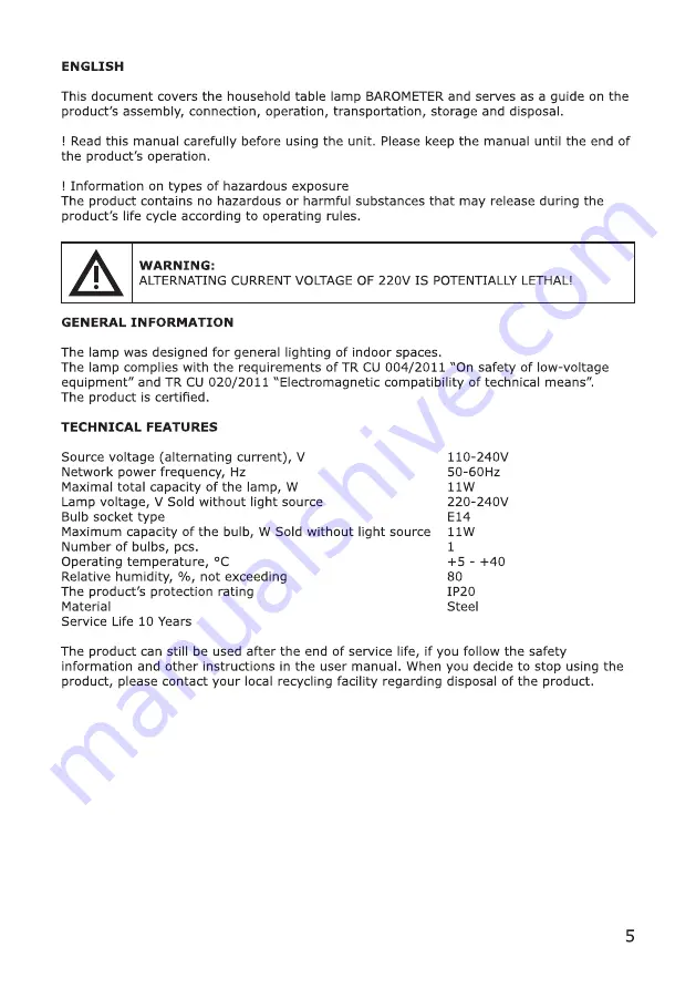 IKEA 103.580.46 Manual Download Page 5