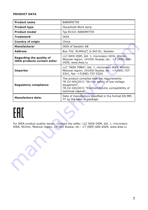 IKEA 103.580.46 Manual Download Page 7