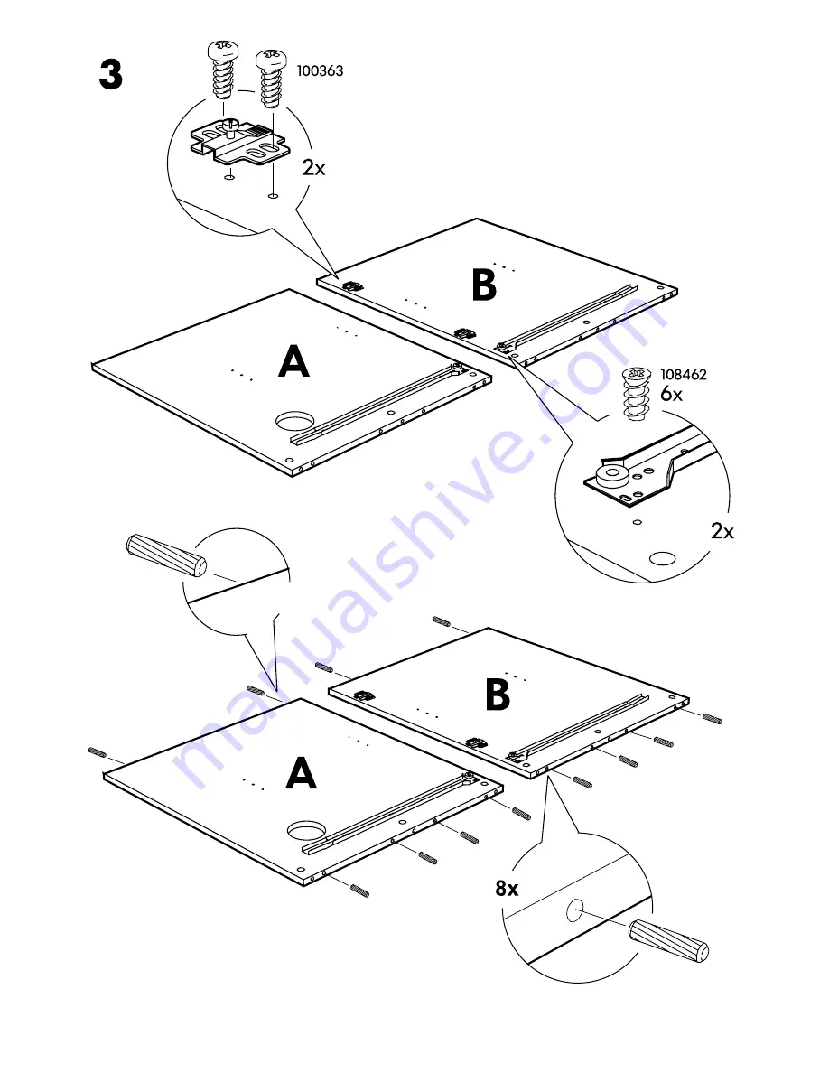 IKEA ALVE DESK 59 7/8X25 5/8