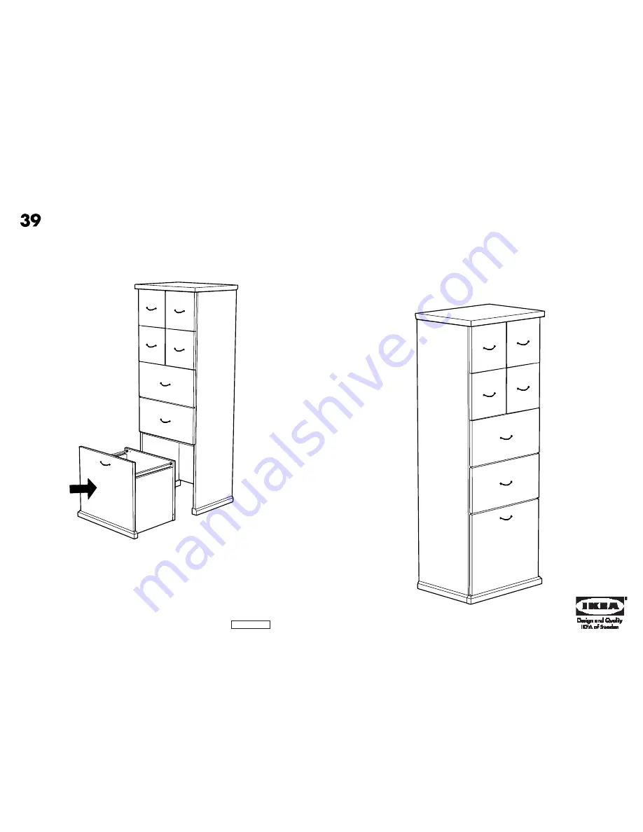 IKEA ALVE DRAW UNIT 17X14X47