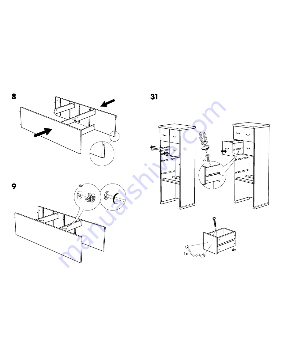 IKEA ALVE DRAW UNIT 17X14X47