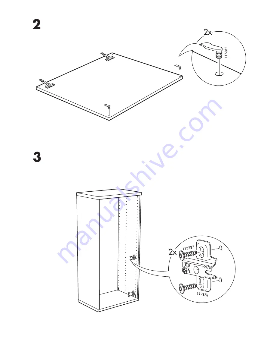 IKEA BESTÅ HOLMBO DOOR 23 5/8X15