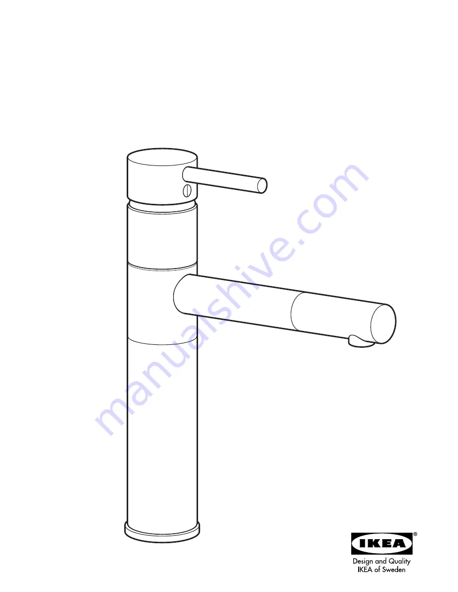 IKEA HOVSKAR AA-218074-5 Скачать руководство пользователя страница 1