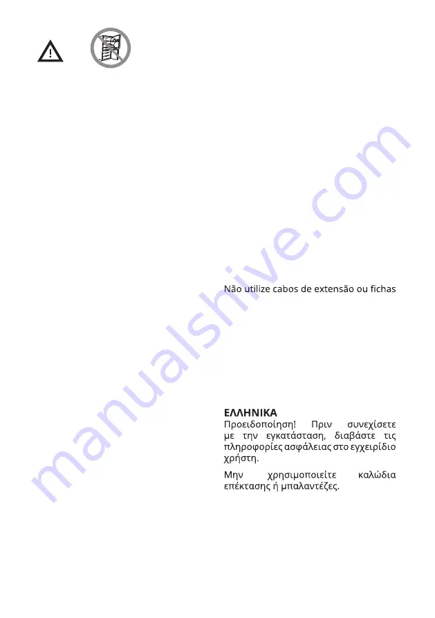 IKEA LAGAN 004.969.39 Manual Download Page 2