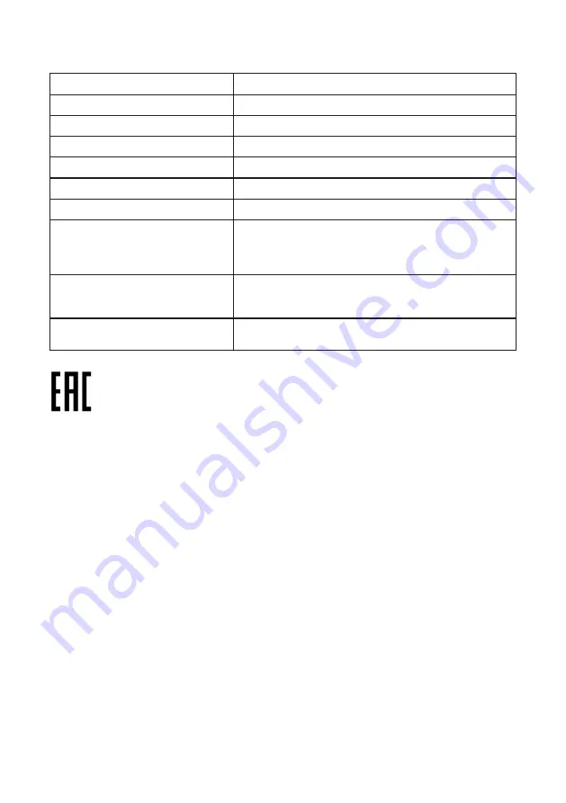 IKEA VIRRMO G1908 Manual Download Page 7